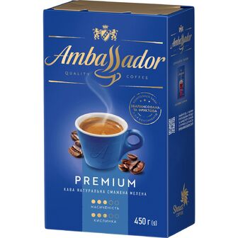 Кава мелена Ambassador Premium, 450г