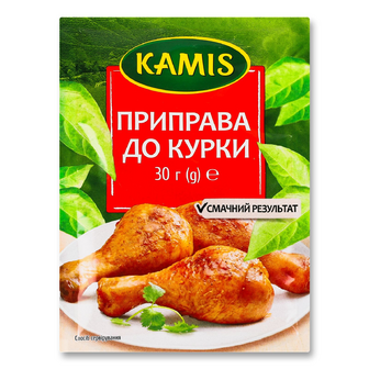 Приправа Кamis до курки, 30г