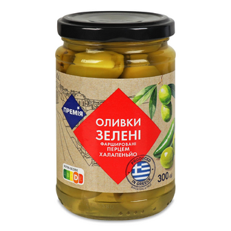Оливки «Премія»® зелені фаршировані перцем халапеньйо, 300г