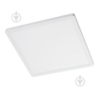 ВИТРИНА! Светильник потолочный LED CONCEPT CAVAN S 295 21 Вт белый 4500 К