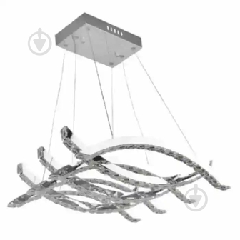ВИТРИНА! Люстра светодиодная HOROZ ELECTRIC Aviator 6x56 Вт без цоколя хром 019-038-0056-010