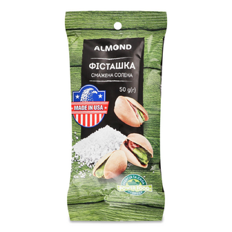 Фісташка Almond смажена солона, 50г