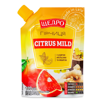 Гірчиця «Щедро» Citrus mild д/п, 120г