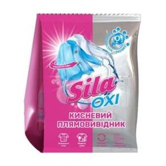 Кисневий плямовивідник для тканин Sila Oxi, 900 г