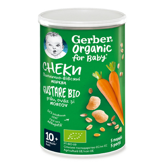 Снеки Gerber пшенично-вівсяні з морквою, 35г