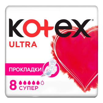 Прокладки Kotex Ultra Super, 8шт