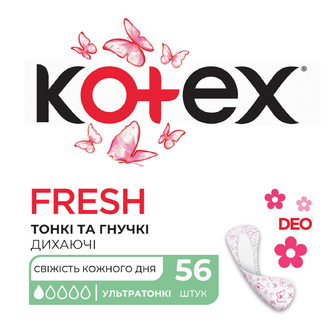 Прокладки щоденні Kotex Deo Ultraslim, 56шт
