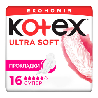Прокладки Kotex Ultra Soft Super, 16шт/уп