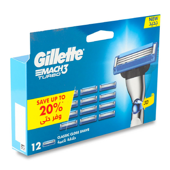 Касети для гоління Gillette Mach3 Turbo, 12шт