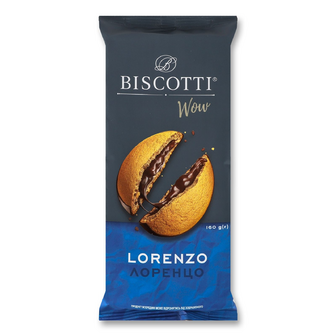 Печиво Biscotti Wow Lorenzo здобне пісочно-відсадне, 160г