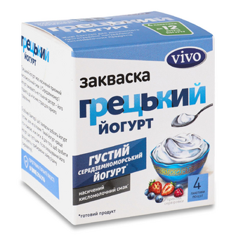 Закваска бактеріальна Vivo грецький йогурт, 4*0.5г