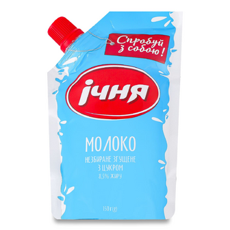 Молоко згущене Ічня незбиране з цукром 8,5%, д/п, 150г