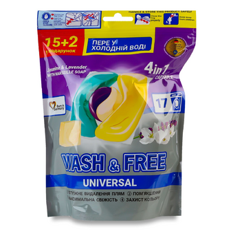 Капсули для прання Wash&Free Universal жасмин-лаванда, 17*21г