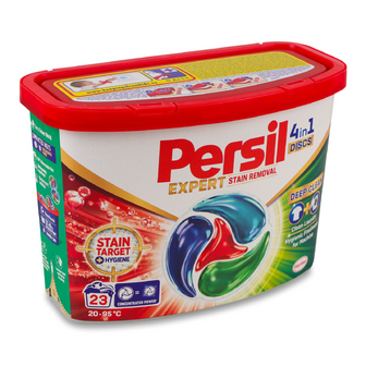 Диски для прання Persil Expert Видалення плям, 23*17г