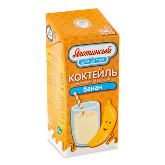 Коктейль молочний «Яготинський для дітей» банан 2,5%, 200г