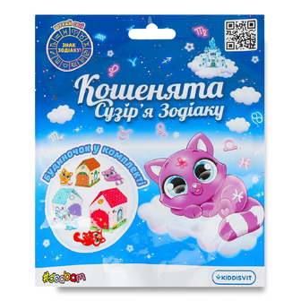 Іграшка #sbabam Фігурка You You Кошенята 49/СN22, шт
