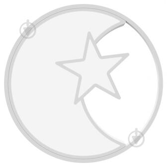 ВИТРИНА! Светильник светодиодный Hopfen 80 Вт белый 3000-6500 К FARSTAR 80W WH
