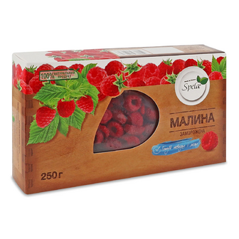 Малина Spela заморожена, 250г