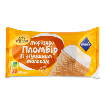 Морозиво «Премія»® пломбір згущене молоко у вафельному стаканчику, 100г