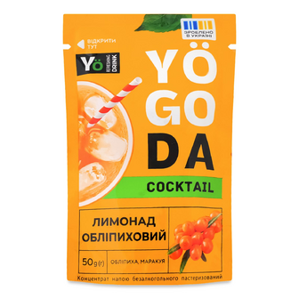 Концентрат Yogoda Коктейль Лимонад обліпиховий безалкогольний, 50г