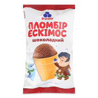Морозиво Рудь Ескімос крем-пломбір шоколадний, 80г