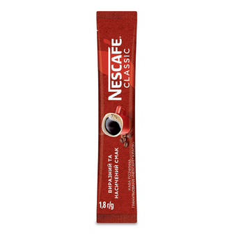Кава розчинна Nescafe Classic натуральна гранульована, 1.8г