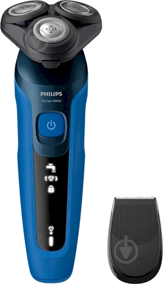 ВИТРИНА! Электробритва Philips S5466/17 серии 5000