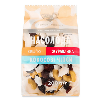 Асорті Santa Vita Насолода фруктово-горіхове, 200г