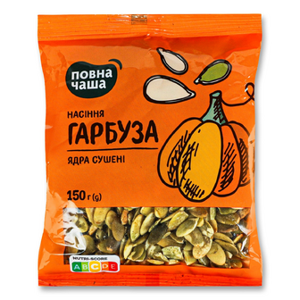 Насіння гарбуза «Повна Чаша»® ядро сушене, 150г