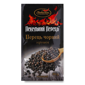 Перець чорний «Любисток» горошок, 20г
