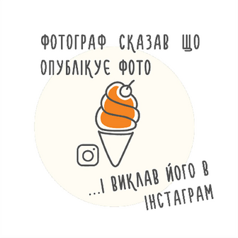 Пряник «Лавка традицій» «Великодня писанка» імбир-мед, 30г