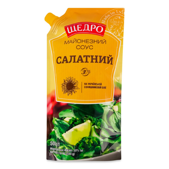 Соус Щедро Салатний майонезний 30% д/п, 500г