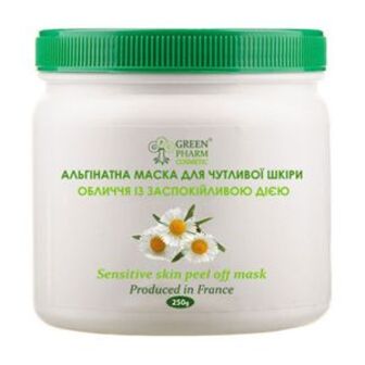 Альгінатна маска для чутливої шкіри обличчя Green Pharm Cosmetic Sensitive Skin Peel Off Mask із заспокійливою дією, 250 г
