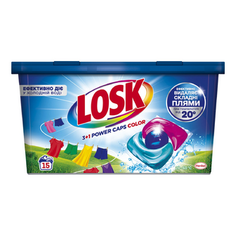 Капсули для прання Losk Color Power Caps 3+1, 15*12г