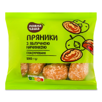 Пряники «Повна Чаша»® з яблучною начинкою глазуровані, 190г