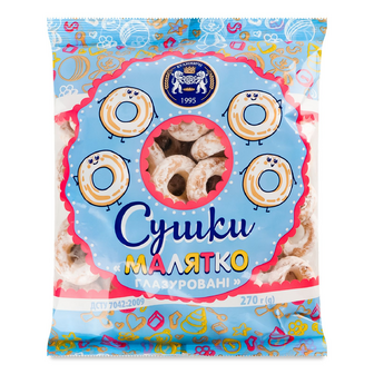 Сушки Кулиничі Малятко глазуровані, 270г