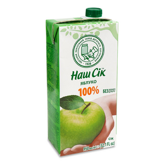 Сік «Наш Сік» яблучний освітлений, 0.95л