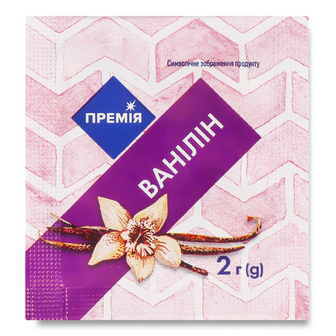 Ванілін кристалічний «Премія»®, 2г