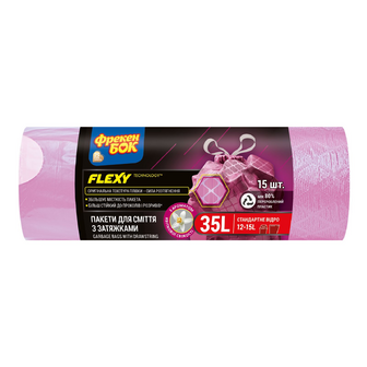 Пакети для сміття Фрекен Бок Flexy Aroma з затяжкою рожеві 35 л, 15шт