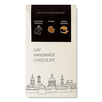Шоколад молочний Lviv handmade chocolate солона карамель та печиво, 78г