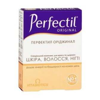 Перфектил Оріджинал Vitabiotics Perfectil Original для шкіри, волосся та нігтів, 30 таблеток