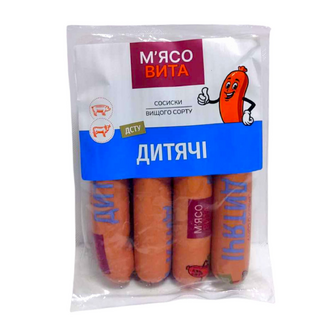 Сосиски М'ясовита Дитячі в/ґ п/а, 100г