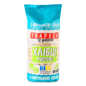 Хлібці Trapeza рисові з морською сіллю, 130г