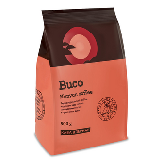Кава зернова Buco Рецепт Кенії, 500г
