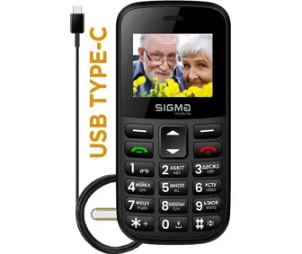 Sigma Comfort 50 EASY TYPE-C black