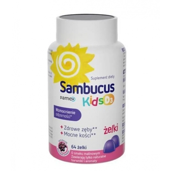SAMBUCUS KIDS -  вітамін D3 желейки  зі смаком малини - 64 шт термін придатності 30.09.2026