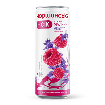 Напій соковмісний Моршинська Малина-Лаванда негазований з/б, 0.33л