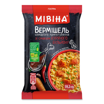 Вермішель «Мівіна» зі смаком курки гостра, 59.2г