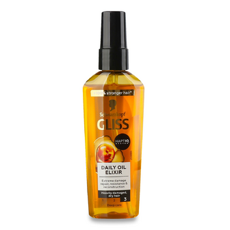 Олія для волосся Gliss Oil Elixir, 75мл