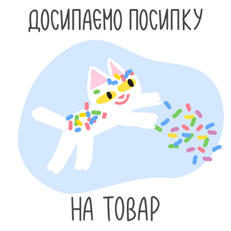 Шоколад Milka Веселий зайчик міні, 115г